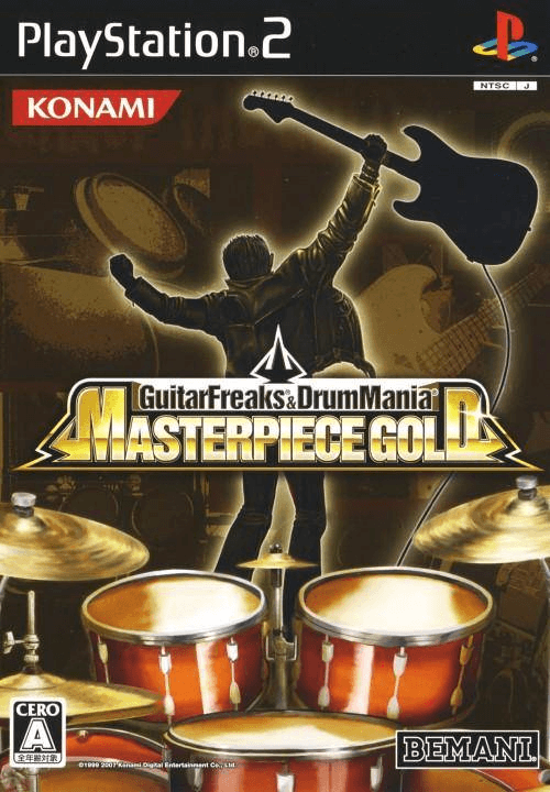 Guitar Freaks and Drummania Masterpiece Gold box art for Playstation 2